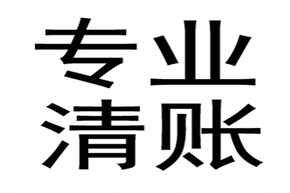 夫妻共同债务在民间借贷争议中的判定标准