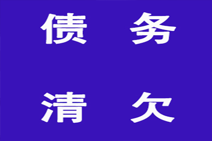 法院判决还款，是否需一次性全部清偿？